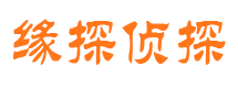 正蓝旗外遇调查取证